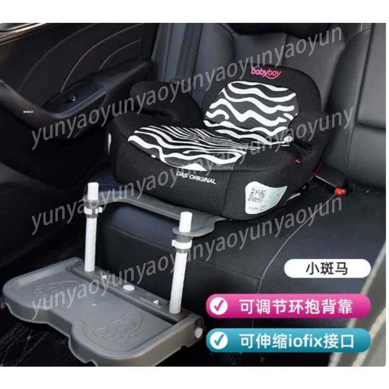 Travel Accessories Kids - ที่วางเท้าเด็กแบบพับได้สำหรับรถยนต์ อุปกรณ์เสริมสำหรับเด็กนั่งในรถยนต์ ช่วยพยุงขา สะดวกสบายสำหรับเด็กวัยหัดเดิน