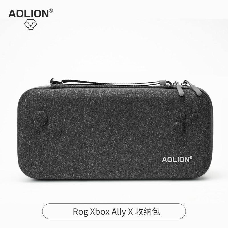 Xbox Travel Accessories - กระเป๋าใส่เครื่องเล่นเกม Aolion Hard Eva สำหรับ Rog