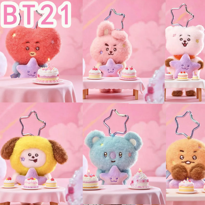 Travel Access - ตุ๊กตาพวงกุญแจ BT21 ซีรีส์ท่องเที่ยว KPOP ปี 2026