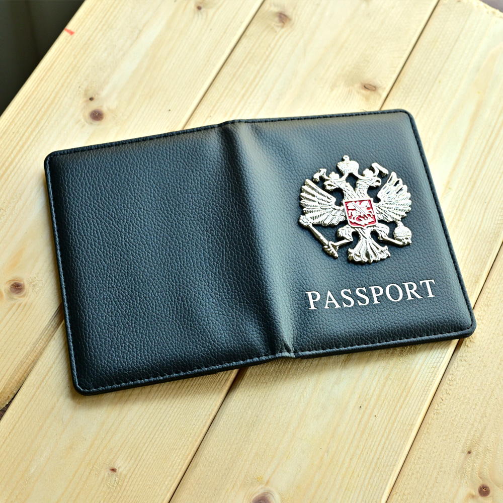 โลหะรัสเซียสัญลักษณ์แห่งชาติหน - Travel Accessories Passport Holder บทวิจารณ์และราคา