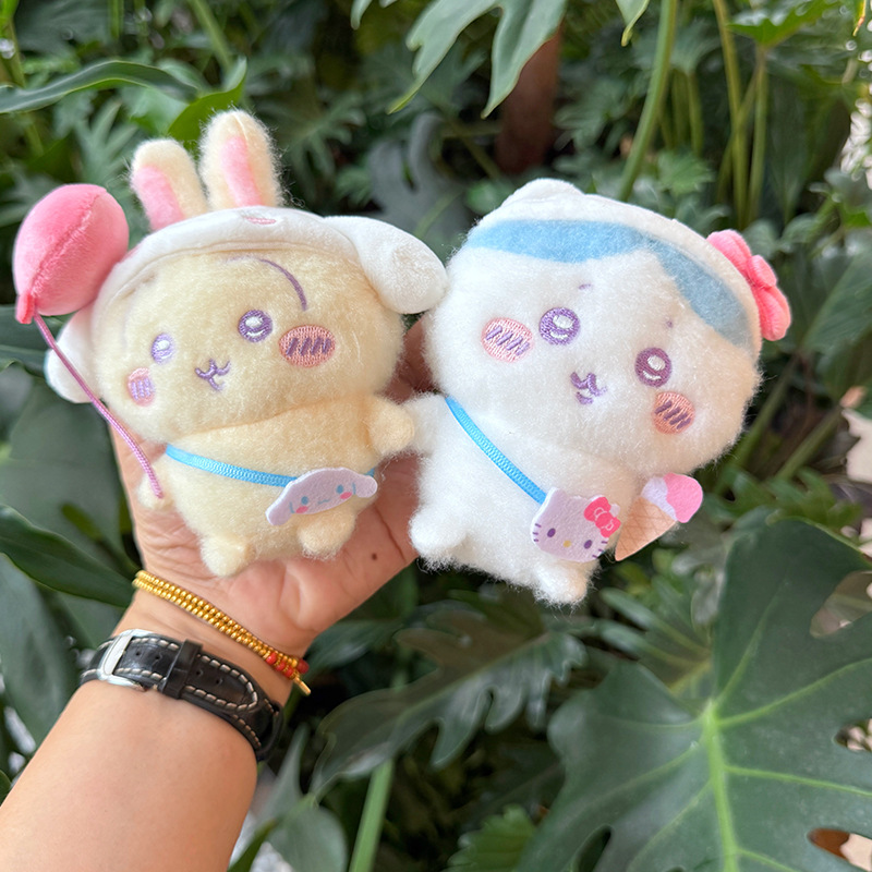 พวงกุญแจตุ๊กตาขนนุ่มคาวาอี้ ตุ - Travel Accessories Kids บทวิจารณ์และราคา