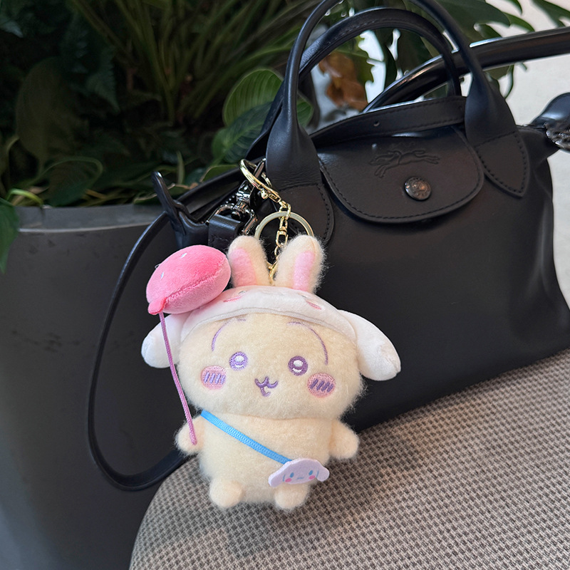 พวงกุญแจตุ๊กตาขนนุ่มคาวาอี้ ตุ - Travel Accessories Kids บทวิจารณ์และราคา