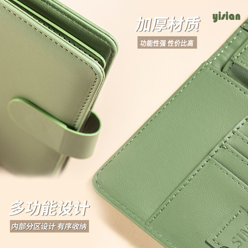 ปกหนังสือเดินทาง RFID กรณีผู้ถ - Travel Accessories Passport Holder บทวิจารณ์และราคา