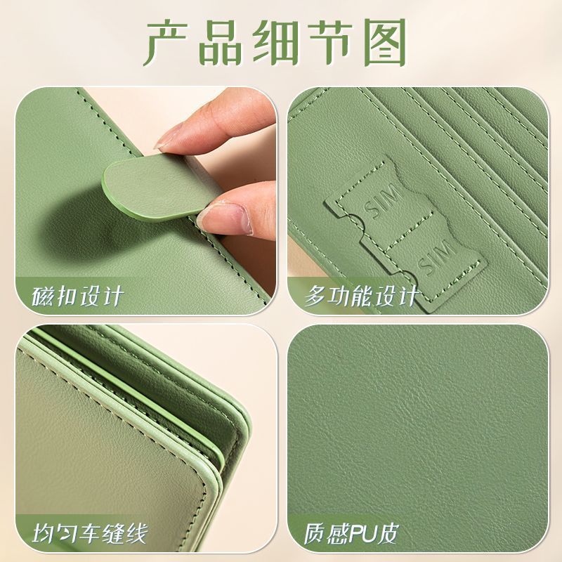 ปกหนังสือเดินทาง RFID กรณีผู้ถ - Travel Accessories Passport Holder บทวิจารณ์และราคา