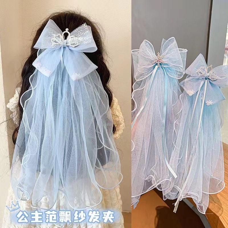 เดินทางกับหัวมงกุฎเด็ก Hairpin - Travel Accessories For 10 Year Old Girl บทวิจารณ์และราคา