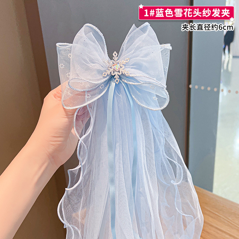 เดินทางกับหัวมงกุฎเด็ก Hairpin - Travel Accessories For 10 Year Old Girl บทวิจารณ์และราคา