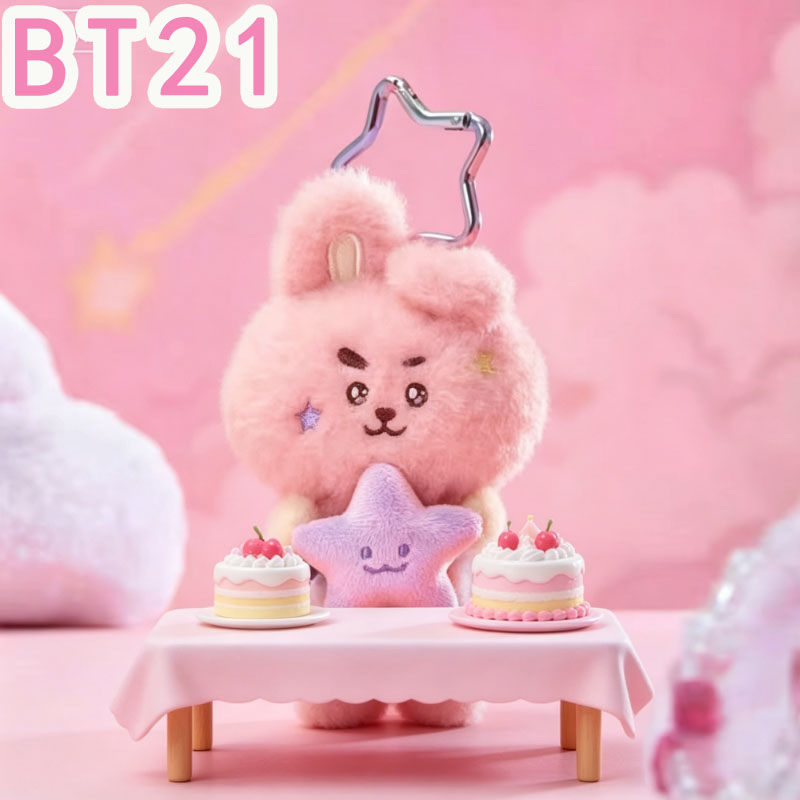 ตุ๊กตาพวงกุญแจ BT21 ซีรีส์ท่อง - Travel Access บทวิจารณ์และราคา