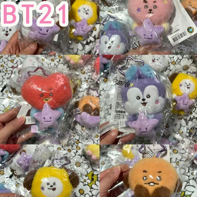 ตุ๊กตาพวงกุญแจ BT21 ซีรีส์ท่อง - Travel Access บทวิจารณ์และราคา