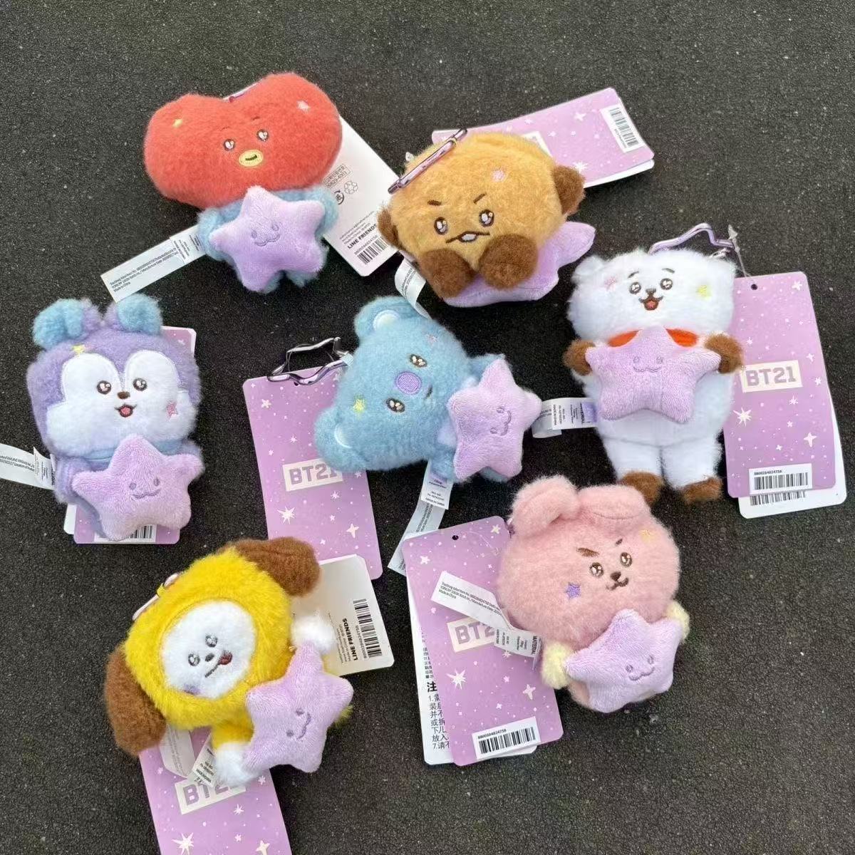 ตุ๊กตาพวงกุญแจ BT21 ซีรีส์ท่อง - Travel Access บทวิจารณ์และราคา
